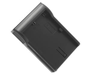 Hedbox Battery Charger Plate for Sony NP-FZ100 for RP-DC50/40/30