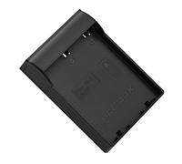 HEDBOX RP-DBLH1 battery charger Digital camera battery
