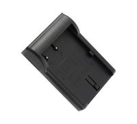 HEDBOX RP-DBP511 battery charger Camcorder battery DC