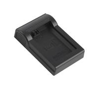 HEDBOX RP-DFW50 battery charger Digital camera battery