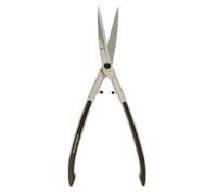 Hedge Shears 68cm with SK5 Steel Blades, Lightweight Aluminium Garden Shears Under 1kg, Long Reach Hedge Trimmers for Trimming & Shaping Hedges, Shrubs and Box Hedging