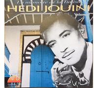 Hedi Jouini - la mémoire de la Tunisie volume 3