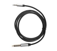 HEEPDD 6.5mm to 3.5mm Adapter, HiFi Sound Quality Plug and Play Aluminium Alloy Cable for Phones Headphones and Devices