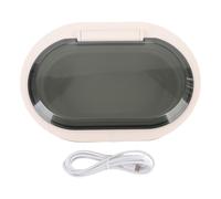 HEEPDD Automatic Cat Feeder Pet Food Dispenser Intelligent Sensing Cat Feeder with 300ml Large Capacity Sealed Preservation for Cats and Small Dogs