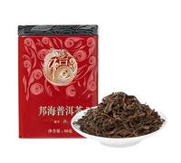 HEEPDD Banghai Pu'er Ripe Tea 60g Yunnan Big Leaves Tea Bright Reddish Brown Rich Mellow Taste Smooth Mouthfeel with Golden Buds for Office Home Brewing