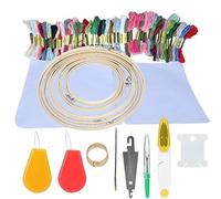 HEEPDD Embroidery Starter Kit, Cross Stitch Starter Kit with 50 Colors Threads Bamboo Embroidery Hoops Scissors Threader Thimble Embroidered Cloth for Adults and Kids