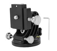 HEEPDD Latitude Adjustment Base, 0-90 Degree Adjustable Aluminum Alloy Mount with Built in Leveling Bubble, for Skywatcher Astronomy Telescope and Astrophotography Equipment (All Black)