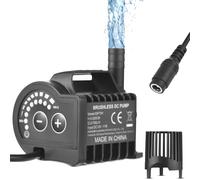 HEEPDD Submersible Water Pump, Water Pumps Levels Adjustable with Suction Cup Base and 5521 DC Female Plug, for Fish Aquarium Pet Drinking Garden Pond Fountain Submersible (QR75H)