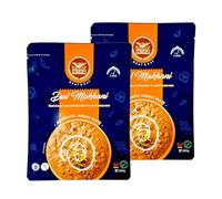 Heera Dal Makhani Instant Ready Masala Blend Of Matpe(Urad) And Kidney Beans In A Medium Spice Creamy Sauce Just Heat And Eat Suitable For Vegans Authentic Indian Taste 280G Pack Of 2