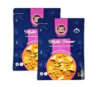 Heera Mutter Paneer Instant Ready Masala Green Peas And Cottage Cheese In A Mild Spicy Creamy Sauce Just Heat And Eat Suitable For Vegetarians Authentic Indian Taste 280G Pack Of 2