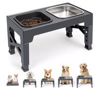 Heeyoo Elevated Dog Bowls - 5 Adjustable Height Raised Bowls, Stainless Steel Slow Feeder Stand, 3.2" to 12.2" for Small to Large Dogs