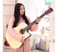 HEFJIAYCIQ Beginner Acoustic Guitar, All Wood Cutaway Guitar Starter Set, W/Case, Strap, Capo, Strings, Picks for Beginners Adult Teen,12,38in