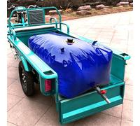 HEFJIAYCIQ Foldable Water Bladder Tank, Portable Large Capacity Soft Water Bag, Storage Container for RV, Camping, Garden, Field Irrigation,Blue,350L/1x0.7x0.5m