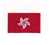 hegibaer 40 x 25 mm Hong Kong China Flag Beijing Sew-On / Iron-On Patch 1159 A