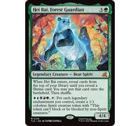 Hei Bai, Forest Guardian (Foil) | Avatar: The Last Airbender Eternal