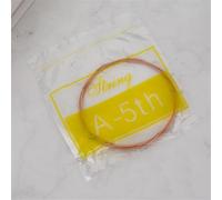 HEIBTENY Acoustic Guitar Single String, Steel Core with Anti-Rust Coat, For E B G D A Replacement, Models 012, 014, 024, 027, 035, 040(5)