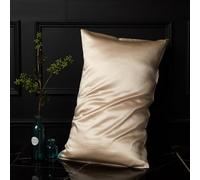 HEIBTENY Imitation Silk Pillowcase Standard Size 48X74cm With Piped Edge Soft Smooth Satin Fabric Pillow Protector For Bedroom Decor Silver Grey Black White Red(camel)
