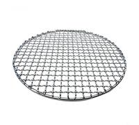 HEIBTENY Round Cooling Rack, 150 mm, Iron Cake Rack, Cooling Rack, Reusable Baking Rack for Baking, Grilling, Cooling, Grilling, Cooking, Barbecue, BBQ, Stainless Steel Grill Grate