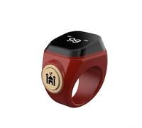 HEIBTENY Smart Rechargeable Tasbih Counter Ring With 40MAh Li-Ion Battery, 99,999 Count Range, 3 Sizes 18/20/22 mm, For Muslim Prayer For Zikr(22mm Brown)