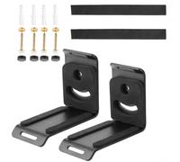HEIBTENY Soundbar Wall Mount Bracket With Fixation Straps Sturdy ABS Speaker Shelf For Under TV Secure Holder For Samsung For Sony For JBL For Sonos And More Compact