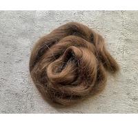 heidifeathers® Mohair and Wool Blend - Needle Felting Fur, Reborn Rooting, Doll Hair (Dark Brown)