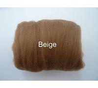 Heidifeathers Single Merino Wool Colours - You Choose (Beige, 25g)