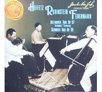 Heifetz Collection - Trios