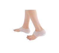 (height - 2.0cm Male) 1 Pair Concealed Footbed Enhancers Invisible Height Increase Silicone Insoles Pads