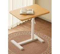 Height Adjustable C Shaped Sofa Side Table Versatile Coffee Armrest Tray for Living Room & Small Spaces Modern Minimalist Design Easy to Move Perfect for Compact Areas