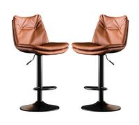 Height Adjustable Dining Stool - Faux Leather Bar Stool with 360° Swivel Seat - Channel Tufted Design, Adjustable Height 60-80cm for Kitchen Island