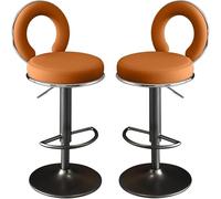 Height Adjustable PU Bar Stools Set of 2, Armless Swivel Chairs for Kitchen Dining Room Bistro, Upholstered Breakfast Counter Seating
