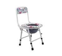 Height Adjustable Stacking Commode Chair - Foldable Portable Non-Slip Bedside Commode Chair for Elderly and Disabled - 50 * 34 * 79cm