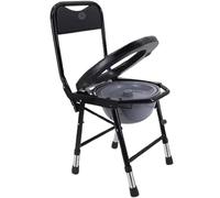 Height Adjustable Stacking Commode Chair, Foldable Portable Non-Slip Bedside Commode Chair,Shower Chair for Elderly and Disabled(Black)