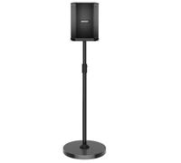 Height Adjustable Stand for Bose S1 Pro / S1 Pro Plus / S1 Pro + Floor Stand, Speaker Stand Height Adjustable 114 to 137 cm Speaker up to 9 kg Speaker Stand Floor Stand for Bose S1 Pro