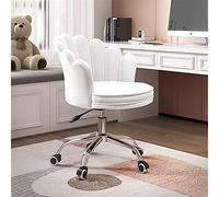 Height Adjustable Velvet Armless Desk Chair with Back Support - Comfortable and Stylish Swivel Chair for Office and Home Furniture, Petal-Shape Design in Luxurious Velvet Fabric