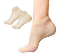 Height Max Insoles - Invisible Silicone Cotton Construction, Non-Slip Heel Support, Soft Foot Lift Pads, Leg Length Balance Aid | Height Enhancer for Trainers, Shoes, Boots, Daily