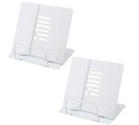HEIHAK 2 Pack Adjustable Metal Book Stand, Portable Recipe Bookstand Reading Rest Metal Cookbook Holder Documents Holder for Office School Library Home, White