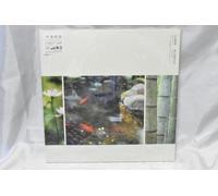 Heike Monogatari – Original Soundtrack Shogyo Chinkon Iso Requiem Phases – Vinyl LP – mayddle