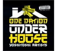 Heiko Laux - One Nation Under House