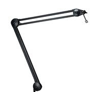 HeIL ARTICULATING MIC BOOM