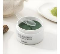 heimish - Matcha Biome Hydrogel Eye Patch 60 patches