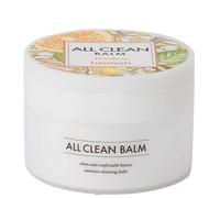 heimish - All Clean Mandarin Balm