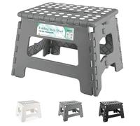 HEIMWOHL Durable Folding Step Stool, Gray Foldable Stool, 9 Inch for Kids & Adults, Supports Up to 150kg, Lightweight & Easy to Store, Fold Up Stool with Anti-Slip Design, Ideal for Shower Room Use
