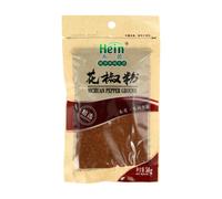 Hein Brand Ground Sichuan Pepper 50g