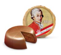 Heindl Pischinger MOZART Viennese nougat 45g