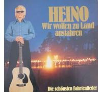 Heino - Wir Wollen Zu Land Ausfahren - Die Schönsten Fahrtenlieder - EMI Electrola - 64 672