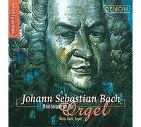 Heinz Balli - Bach (Meisterwerke für Orgel)