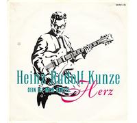Heinz Rudolf Kunze - Dein ist mein ganzes Herz (1985) / Vinyl single [Vinyl-Single 7'']