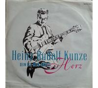 Heinz Rudolf Kunze - Dein ist mein ganzes Herz (1985) / Vinyl single [Vinyl-Single 7'']