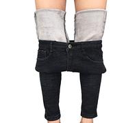heipeiwa Women's Winter Jeans Fleece Lined Jeans Thermal Thick Skinny Denim Pants Slim Stretch Warm Jeggings, Black, X-S Shorts